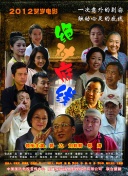 深度剖析百度站点SEO优化推送对网站排名的贡献